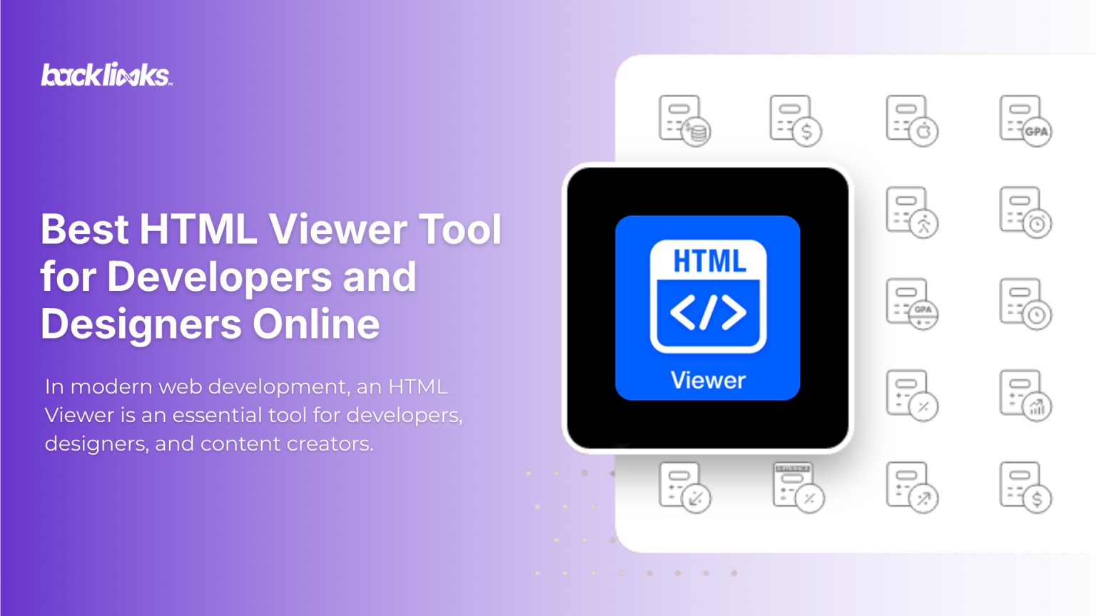 HTML Viewer