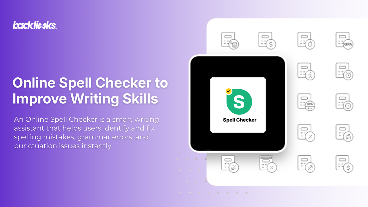 Online Spell Checker